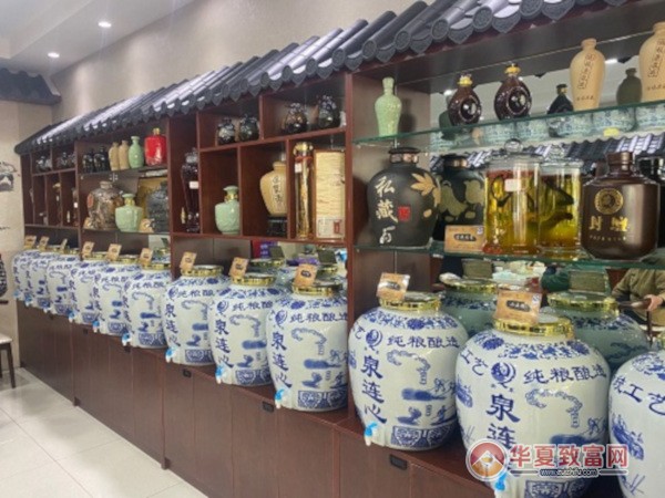 散白酒加盟